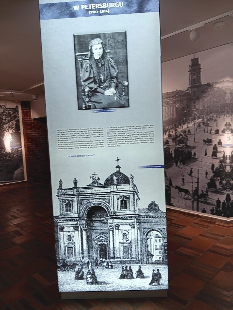 Wystawa poświęcona św. Urszuli Ledóchowskiej - przedstawia życiorys i kalendarium dzieł związanych z działalnością św. Urszuli Ledóchowskiej